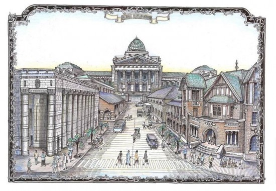 'Deconstruction'