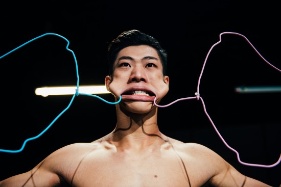 Formosa Circus Art
