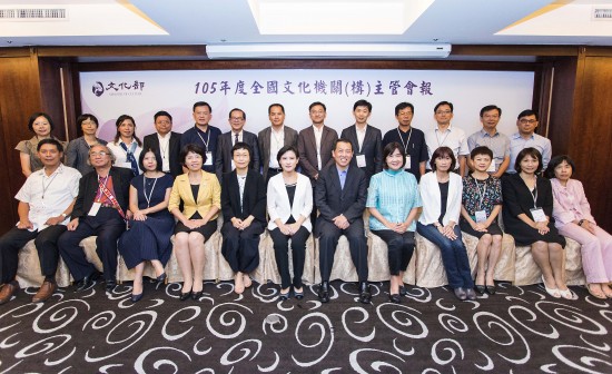 National meeting held to bolster cultural administration