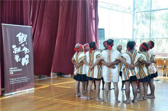 Taitung museum celebrates Bunun heritage