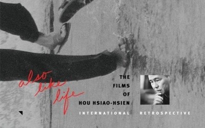 NY RETROSPECTIVE OF HOU HSIAO-HSIEN