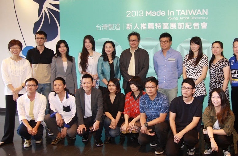 THE NEW FACES OF TAIWANESE ART