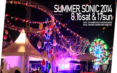 3 BANDS TO PERFORM IN JAPANESE SUMMER FESTIVAL