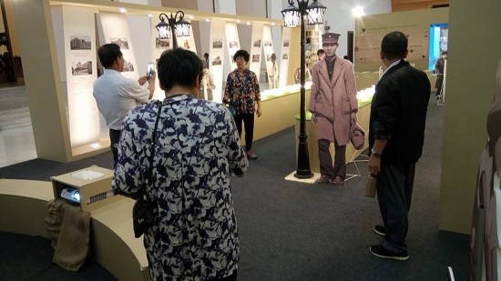 Taipei exhibition to showcase east side history