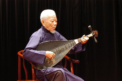LATE MUSICIAN AWARDED PRESIDENTIAL CITATION