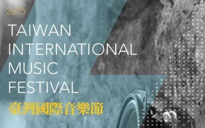 'TAIWAN INTERNATIONAL MUSIC FESTIVAL'