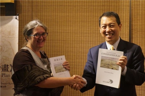 Taiwan releases Chinese edition of 'Conservation Plan'