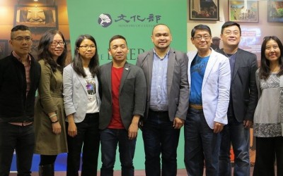 EXCHANGE INITIATIVE WITH SOUTHEAST ASIA