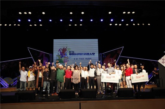 National contest celebrates native language music 