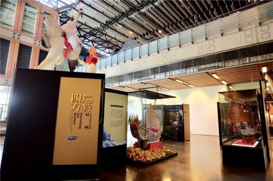 Tainan museum explores Taiwan's religious heritage