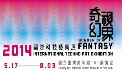 'WONDER OF FANTASY'