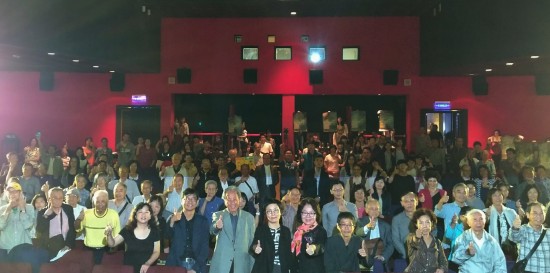Film festival, museum to promote human rights