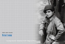 ‘A CENTENNIAL RETROSPECTIVE OF ROBERT CAPA’