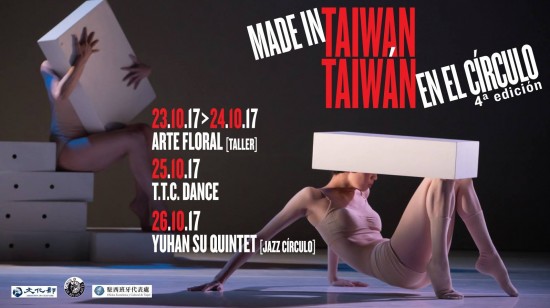 Taiwan-themed festival in Madrid