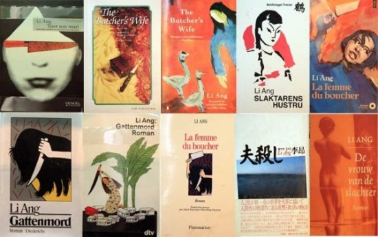Writer | Li Ang
