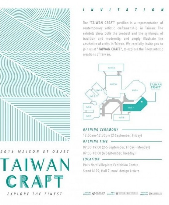Taiwan to join leading trade show in Paris