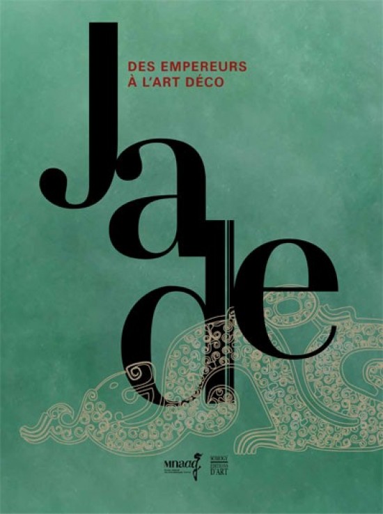 Imperial jade exhibition in Paris