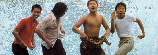 Hou Hsiao-hsien program in Frankfurt