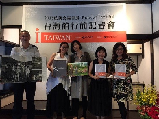 Taiwanese authors set off for Frankfurt