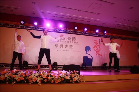 Disabled artists celebrate life with art, literature