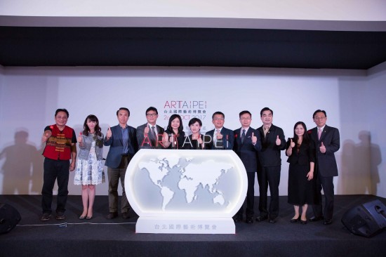 ART TAIPEI celebrates 24th anniversary