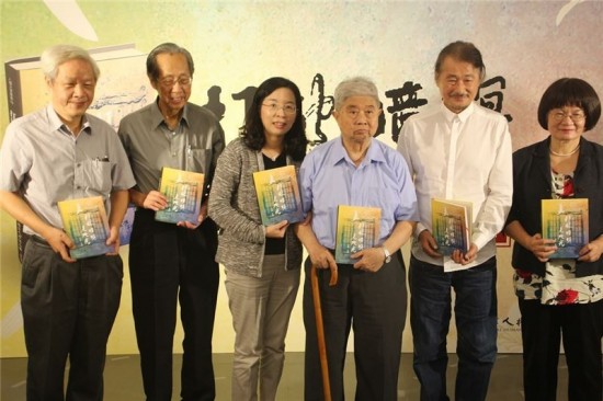 New book launched on Taiwan's human rights history