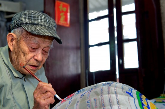 Lantern Maker | Dong Tian-bu
