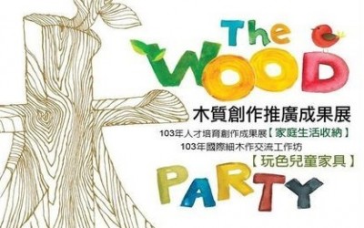 'THE WOOD PARTY'