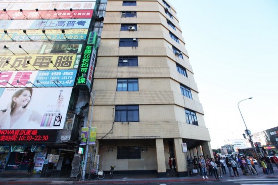 Construction of the National Photography Center begins