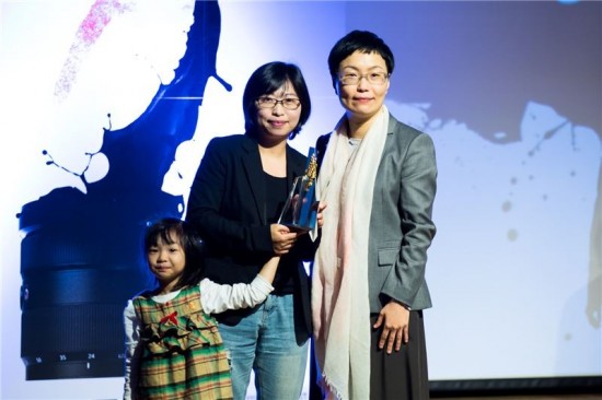 Filmmaker | Huang Hui-chen