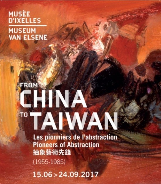 Showcase of abstract artists in Brussels
