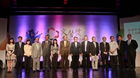 Private sector lauded for cultural patronage