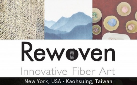Kaohsiung-New York textile exhibition
