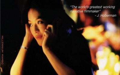 HOU'S COMING-OF-AGE FILMS TO SCREEN IN SD
