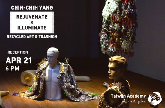 'Trashion' art exhibition in Los Angeles
