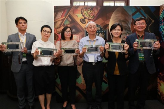 Ministry to relaunch Taiwan comics magazine CCC