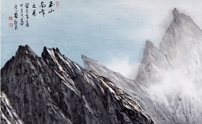 'HWANG YUNG-CHUN EXHIBITION'
