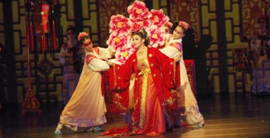 Taiwan Bangzi Opera Company