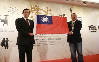 WARTIME VALOR COMMEMORATED BY EXHIBITION