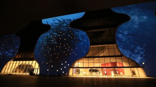Taichung Theater grand opening set for September