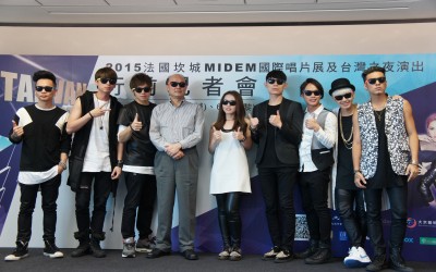 TAIWANESE SINGERS SET OFF FOR MIDEM