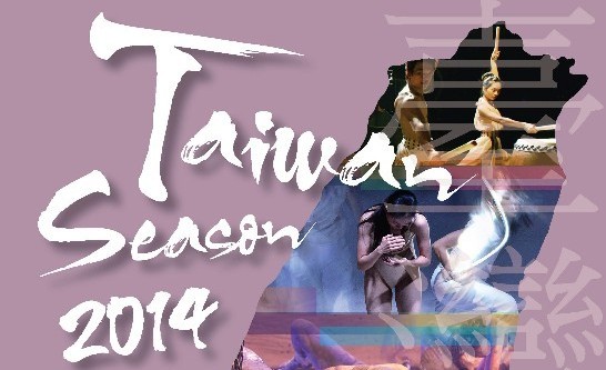 TAIWAN'S EDINBURGH FRINGE PLAYERS