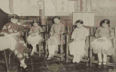 'HOME ECONOMICS: SIDELINE WORK IN TAIWAN'