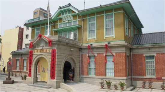 Yunlin Hand Puppet Museum