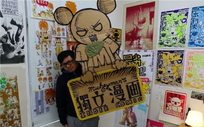 COMIC ARTISTS SELECTED FOR FRENCH RESIDENCY