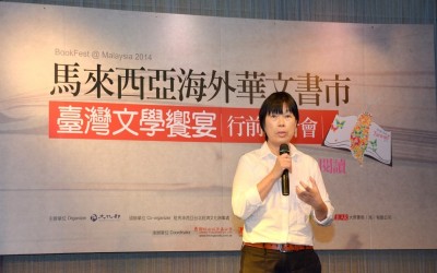 FEAST OF LITERARY EVENTS IN MALAYSIA