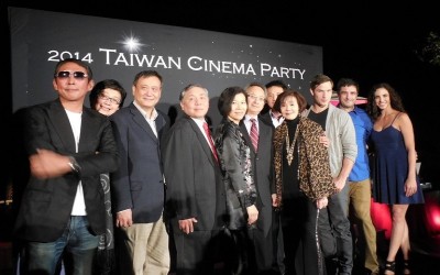 TAIWAN'S AUDIOVISUAL DELEGATES IN LA
