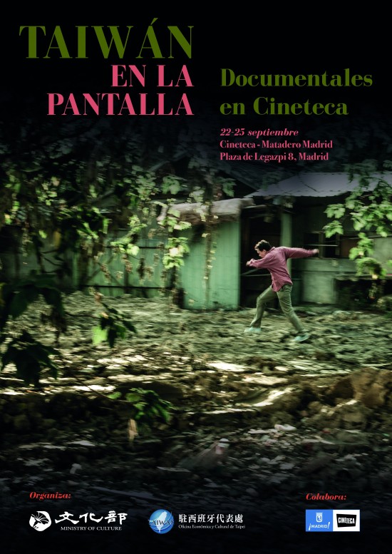 Cineteca Madrid to screen five Taiwanese documentaries