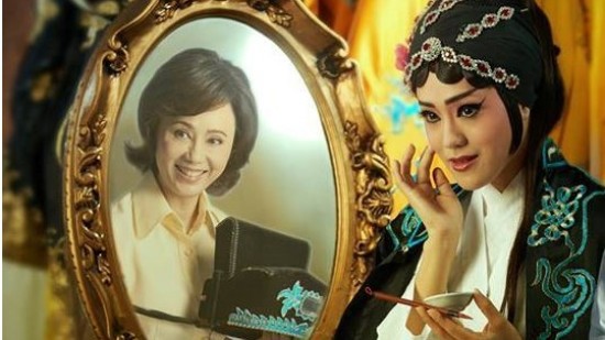 Opera Actress | Sun Tsui-feng