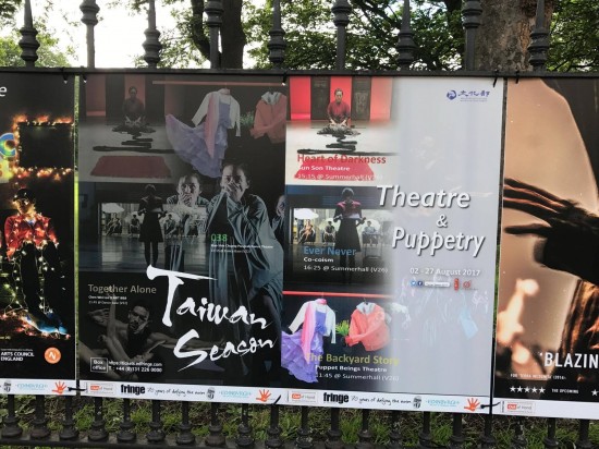 Taiwan artists at Edinburgh Fringe